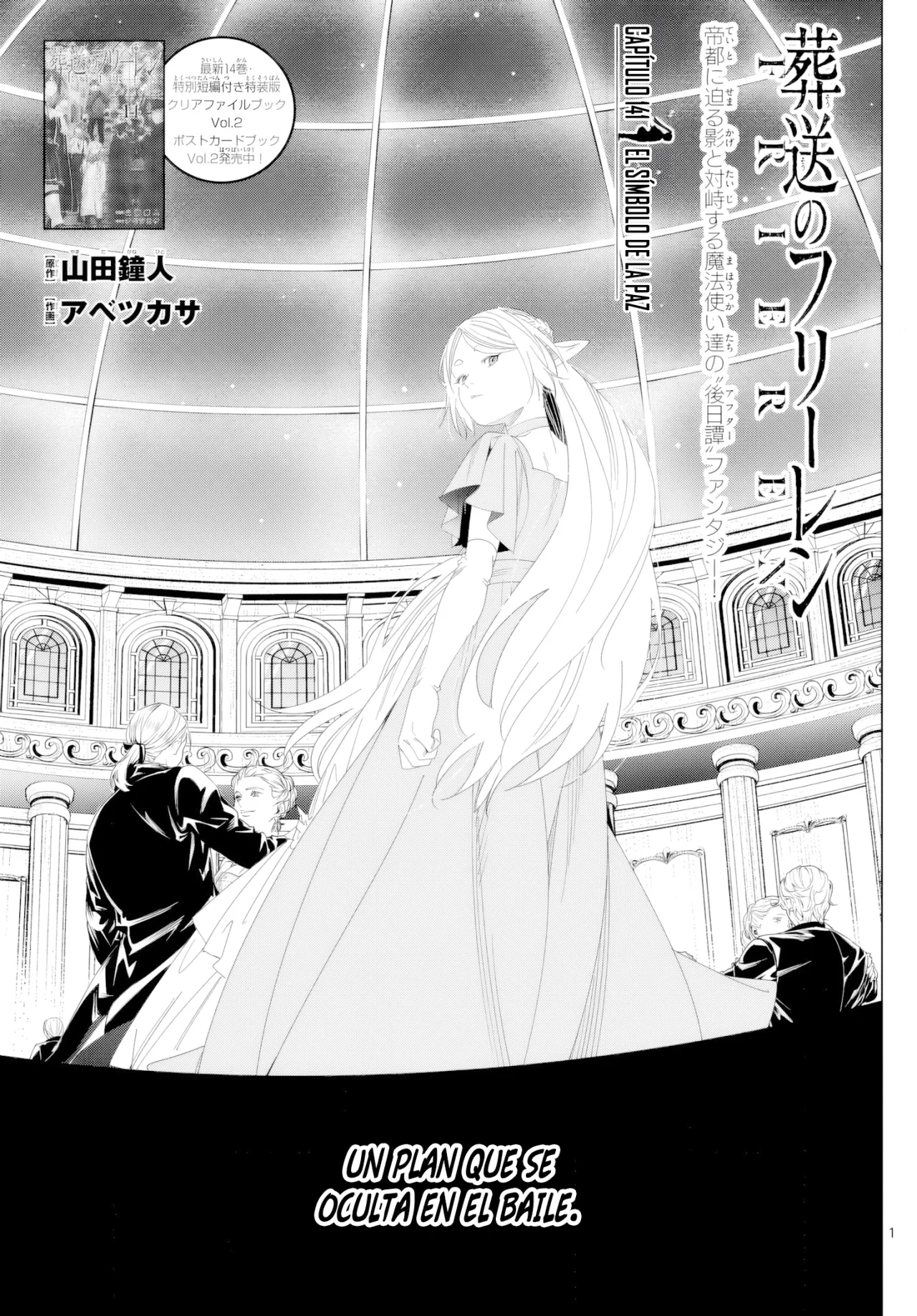 Read Sousou no Frieren ES Manga Online