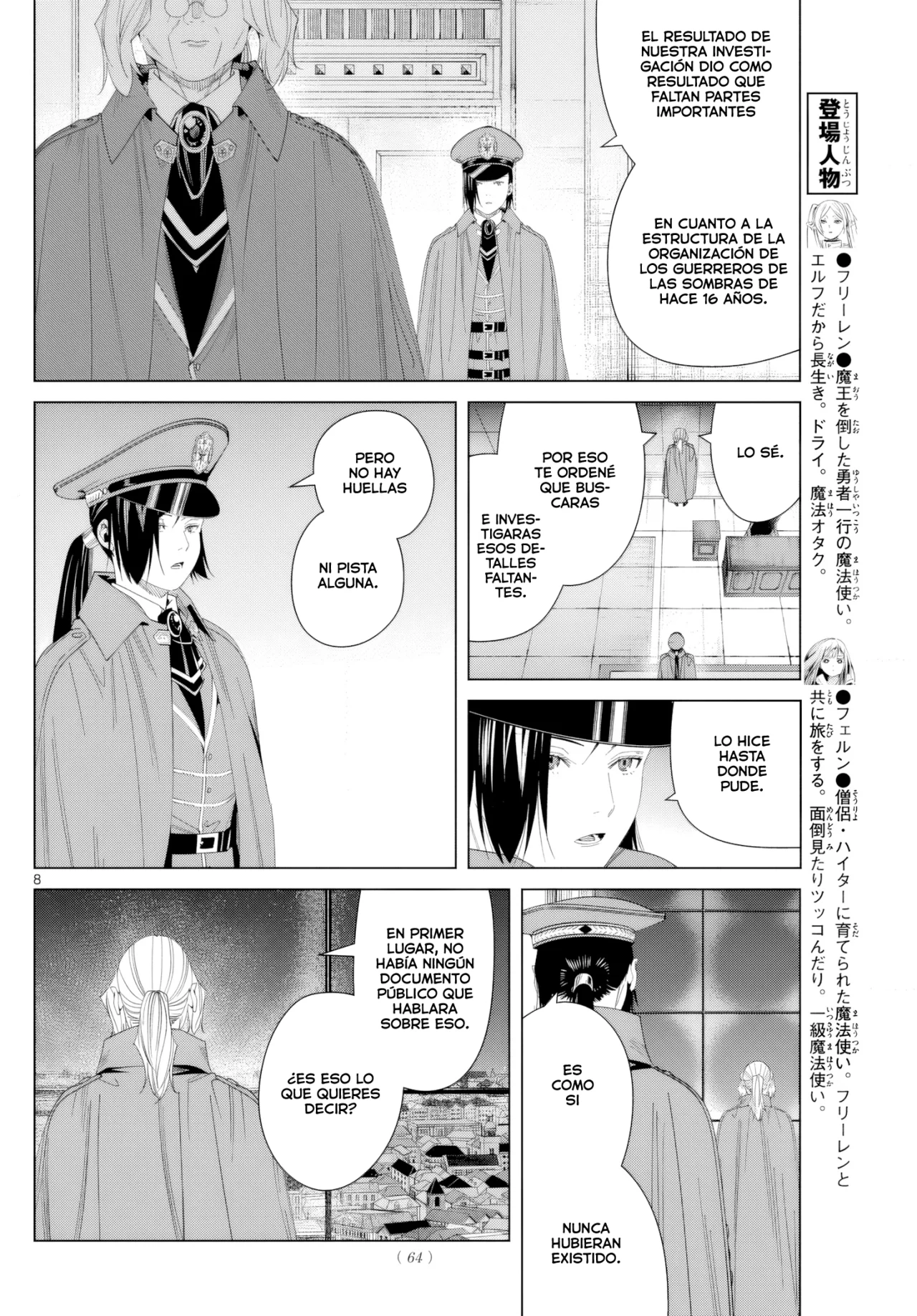 Read Sousou no Frieren ES Manga Online