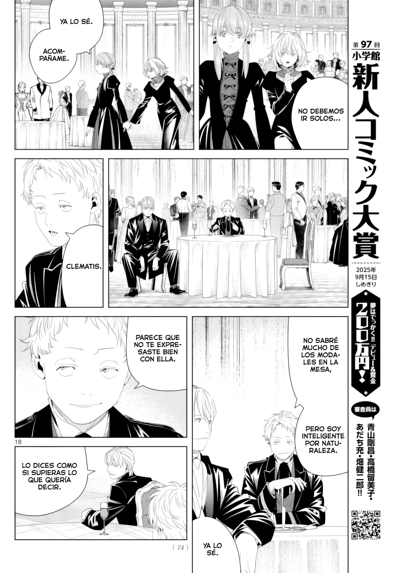 Read Sousou no Frieren ES Manga Online