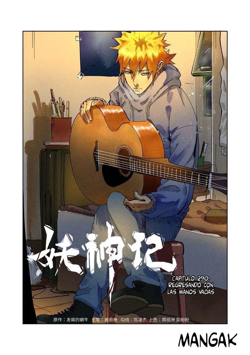 Read Tales of Demons and Gods ES Manga Online