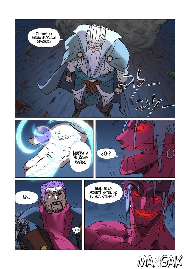 Read Tales of Demons and Gods ES Manga Online
