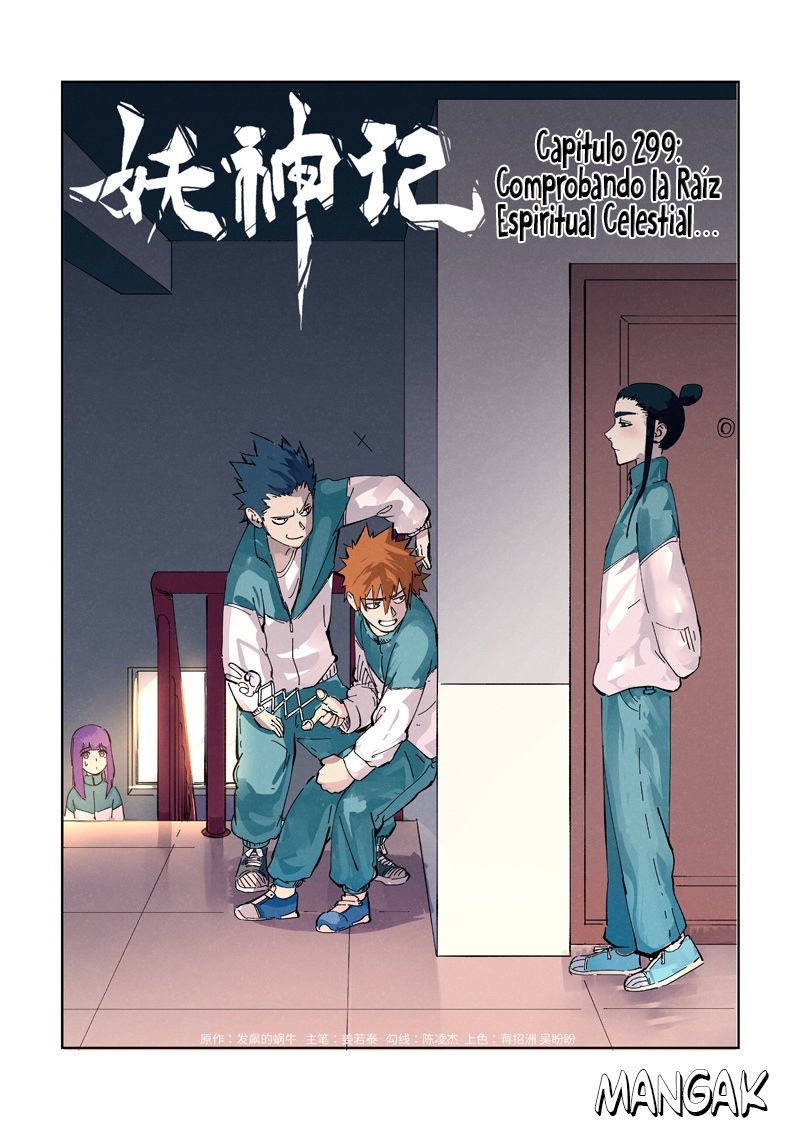 Read Tales of Demons and Gods ES Manga Online