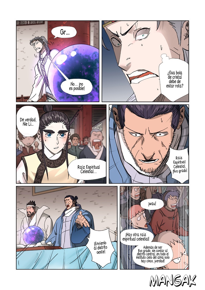 Read Tales of Demons and Gods ES Manga Online