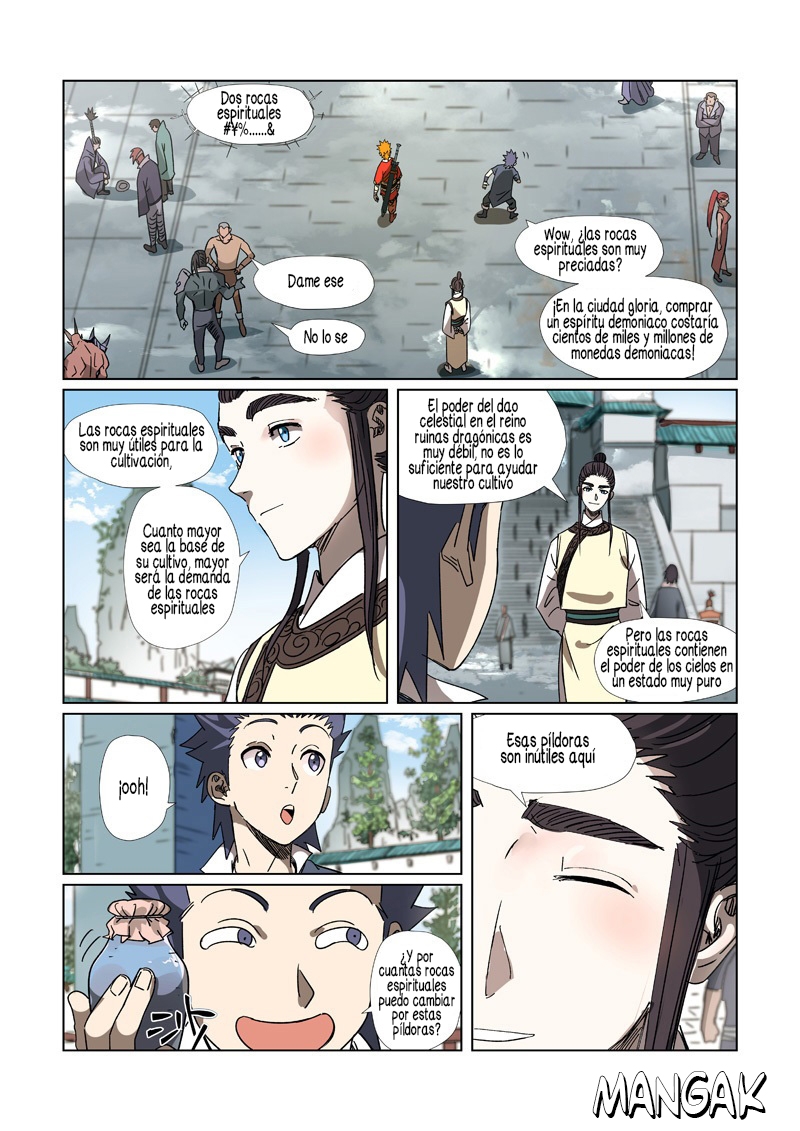 Read Tales of Demons and Gods ES Manga Online
