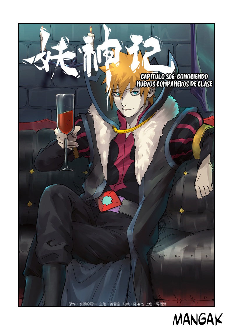 Read Tales of Demons and Gods ES Manga Online