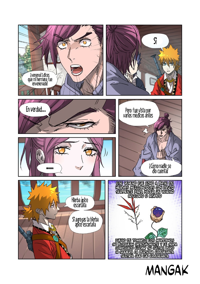 Read Tales of Demons and Gods ES Manga Online