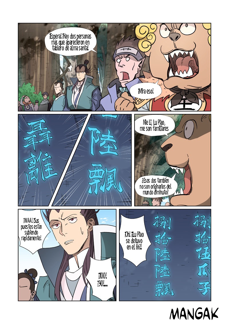 Read Tales of Demons and Gods ES Manga Online