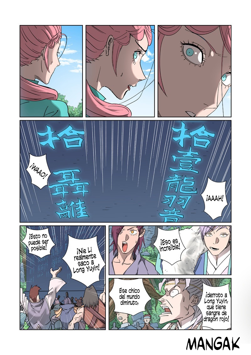 Read Tales of Demons and Gods ES Manga Online