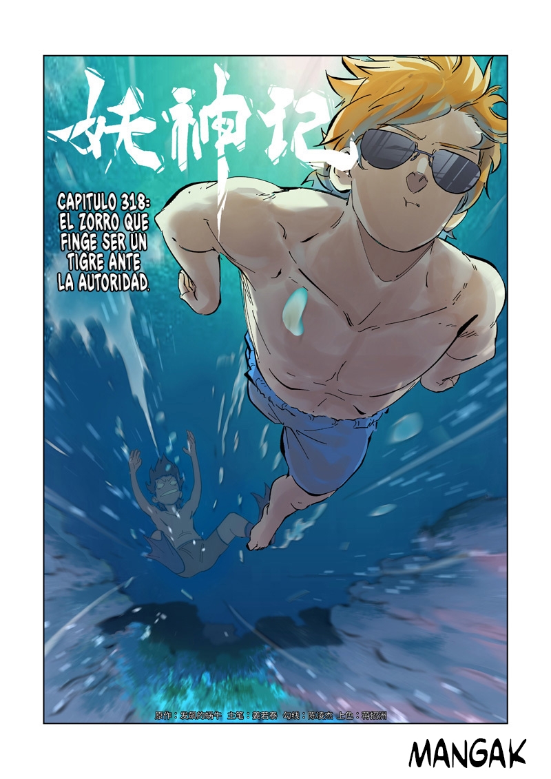 Read Tales of Demons and Gods ES Manga Online