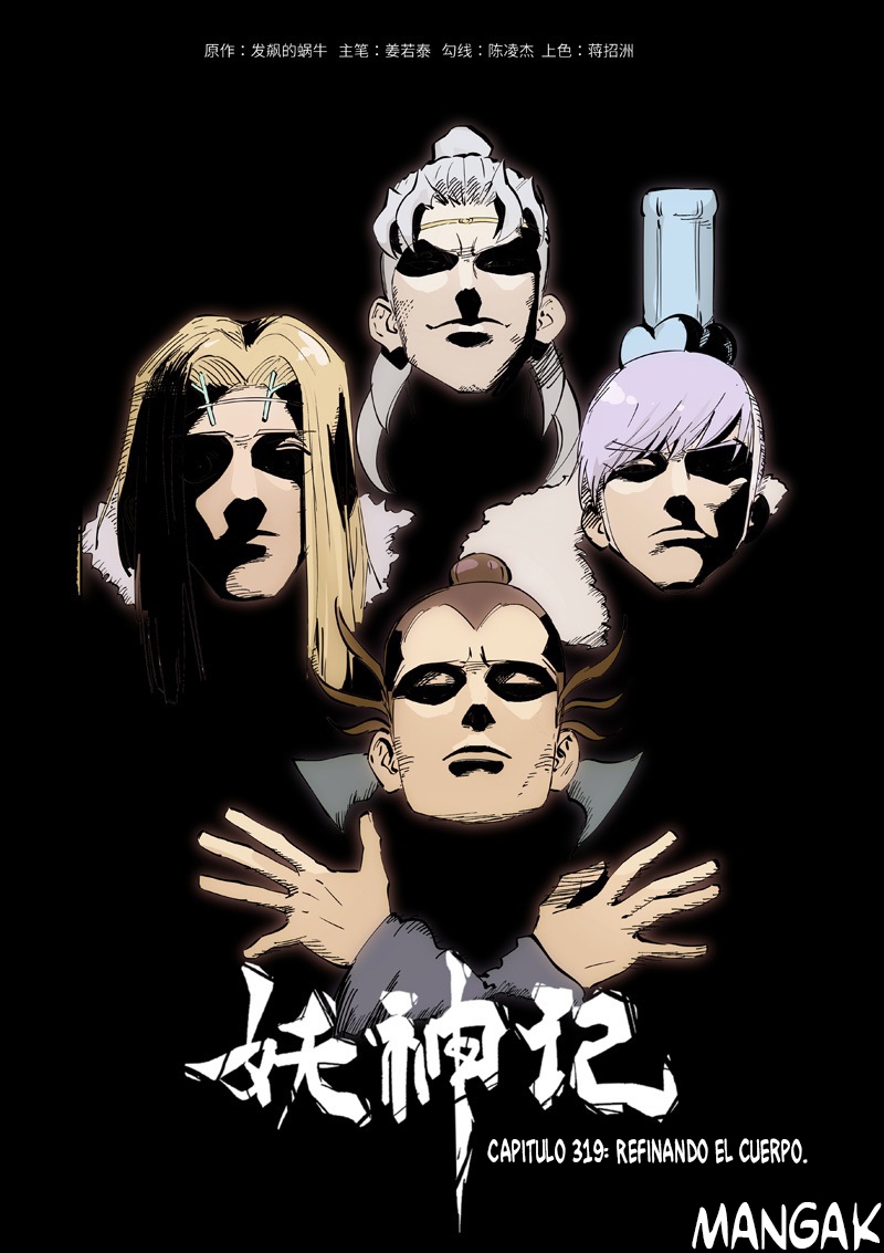 Read Tales of Demons and Gods ES Manga Online