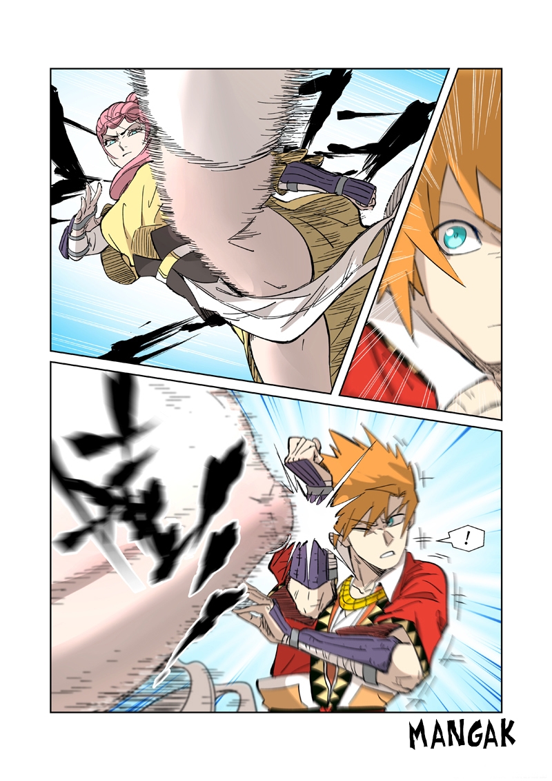 Read Tales of Demons and Gods ES Manga Online