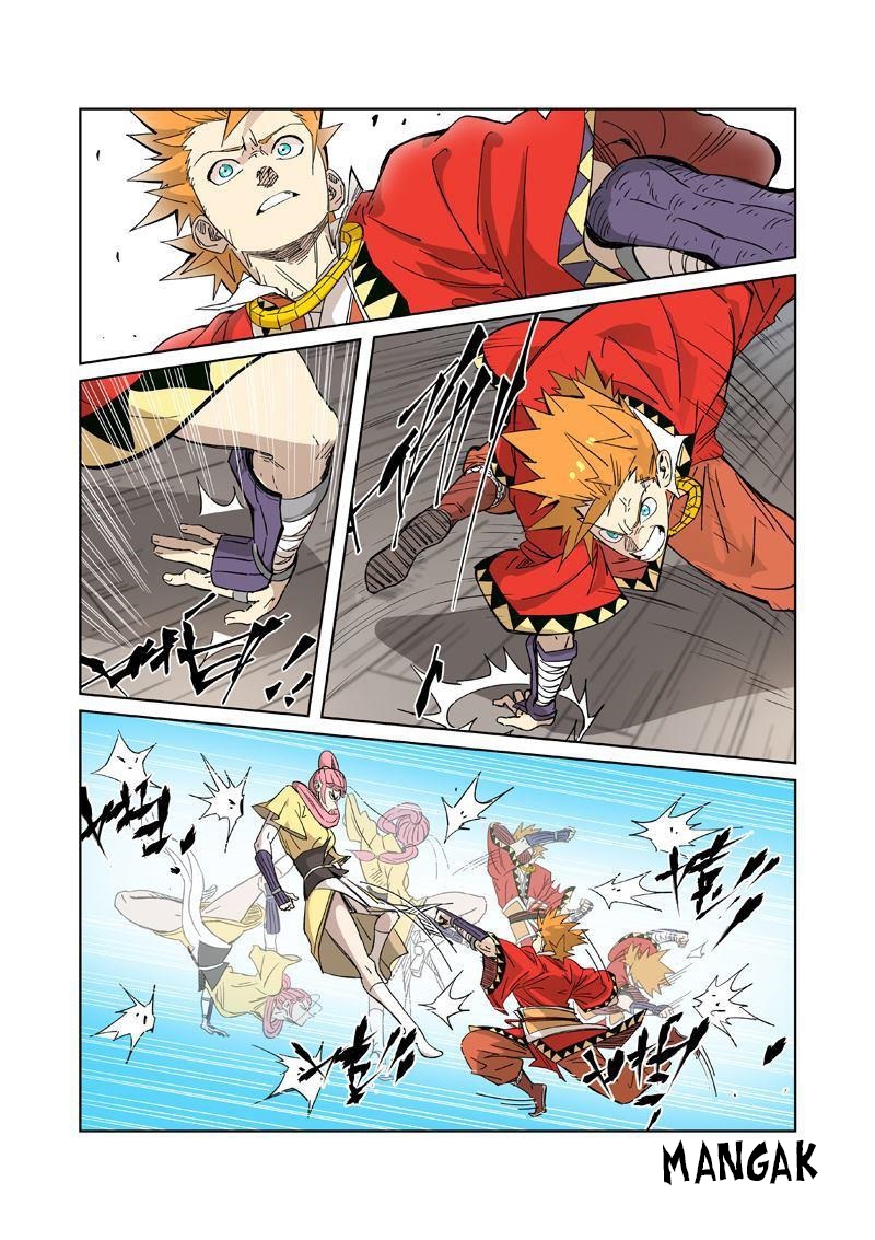 Read Tales of Demons and Gods ES Manga Online