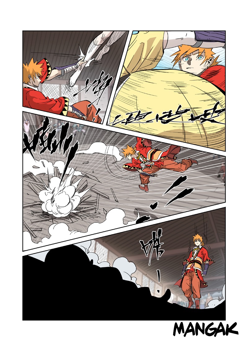 Read Tales of Demons and Gods ES Manga Online