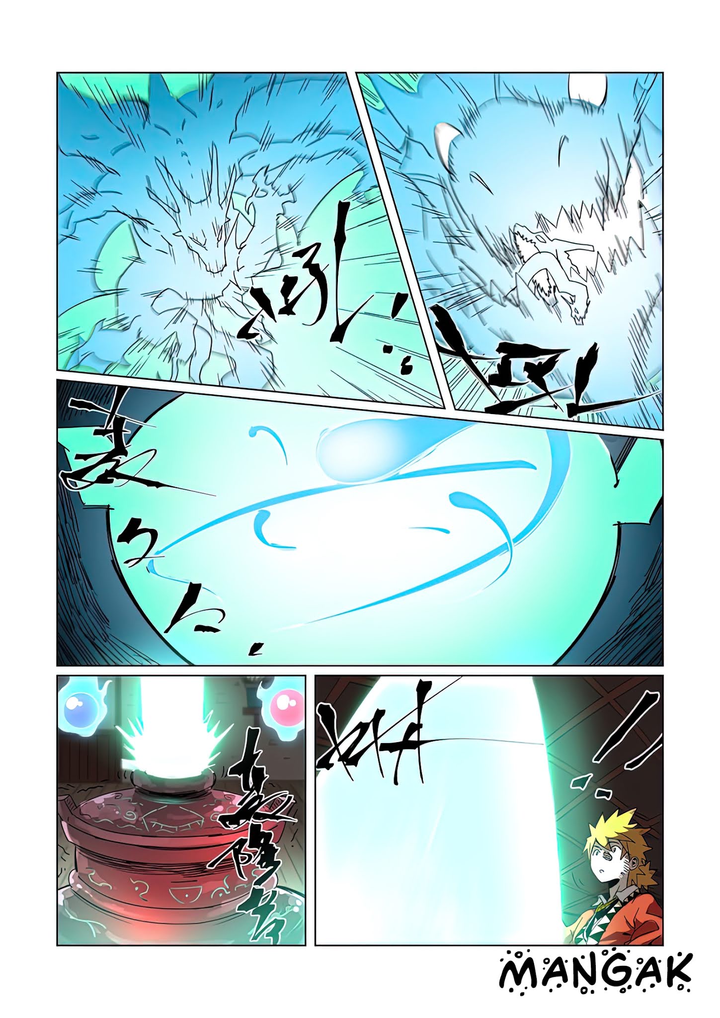 Read Tales of Demons and Gods ES Manga Online