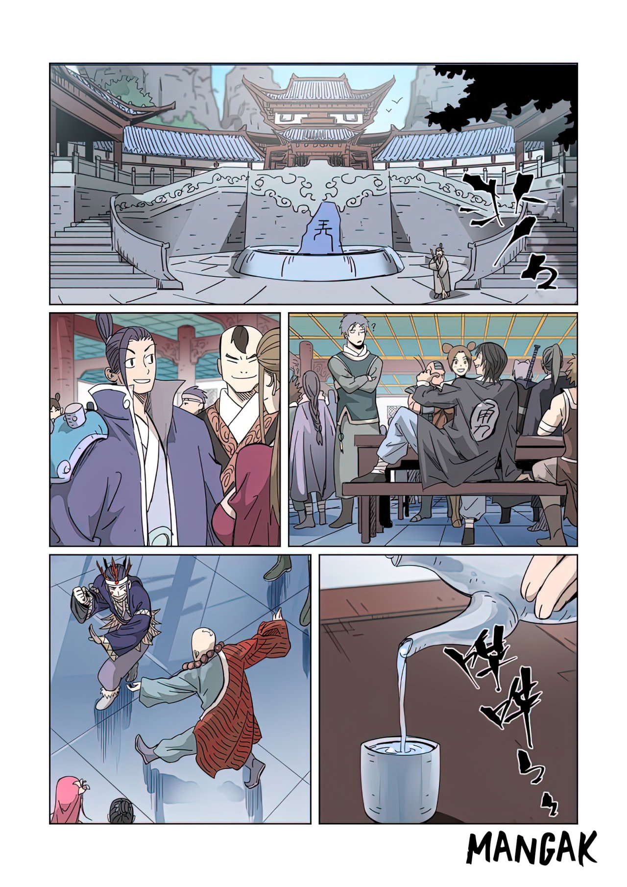 Read Tales of Demons and Gods ES Manga Online