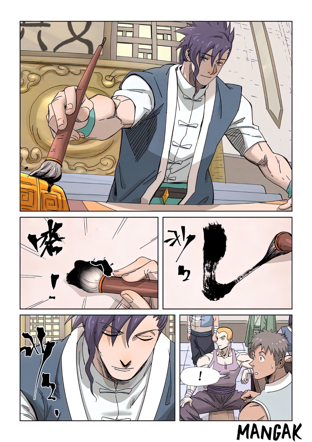 Read Tales of Demons and Gods ES Manga Online