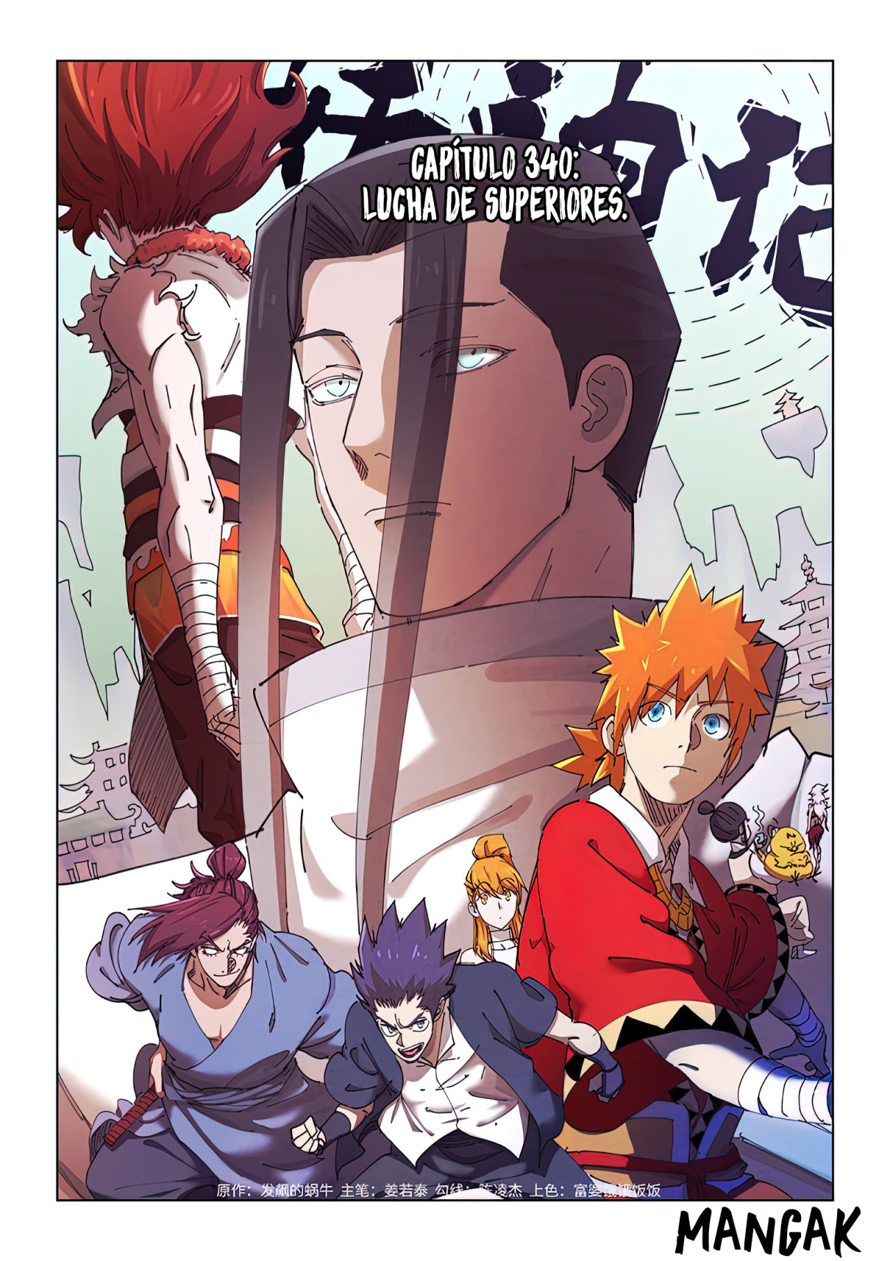 Read Tales of Demons and Gods ES Manga Online