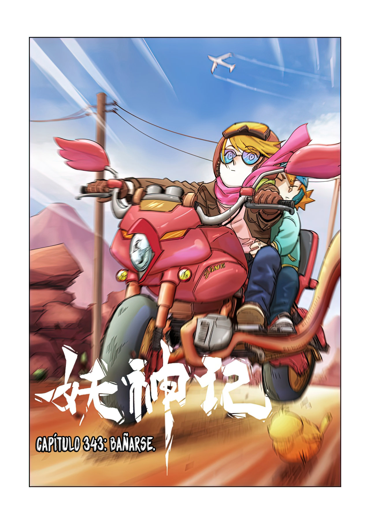 Read Tales of Demons and Gods ES Manga Online