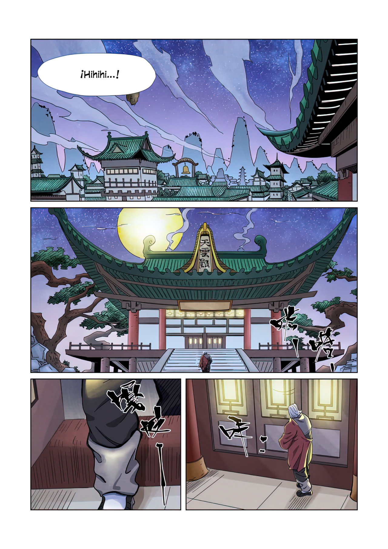 Read Tales of Demons and Gods ES Manga Online