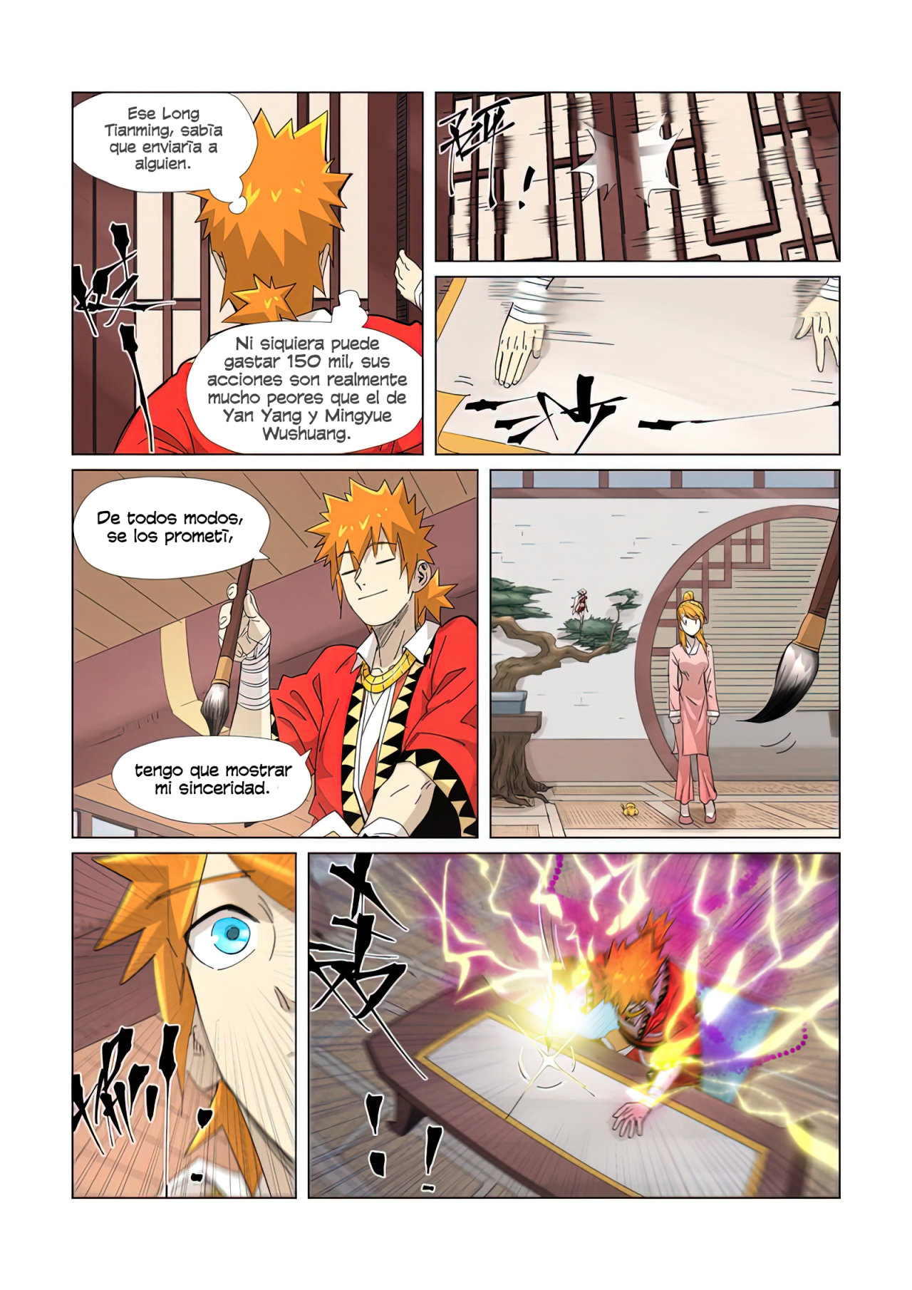 Read Tales of Demons and Gods ES Manga Online