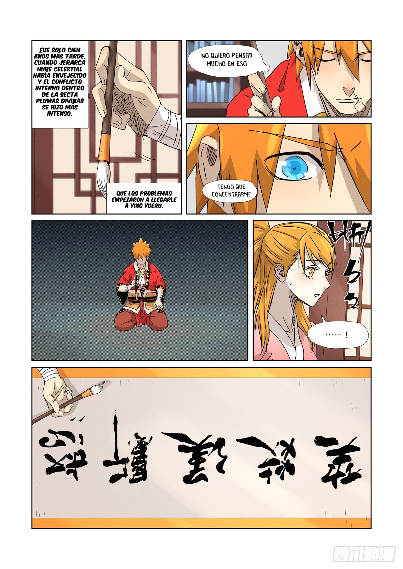 Read Tales of Demons and Gods ES Manga Online