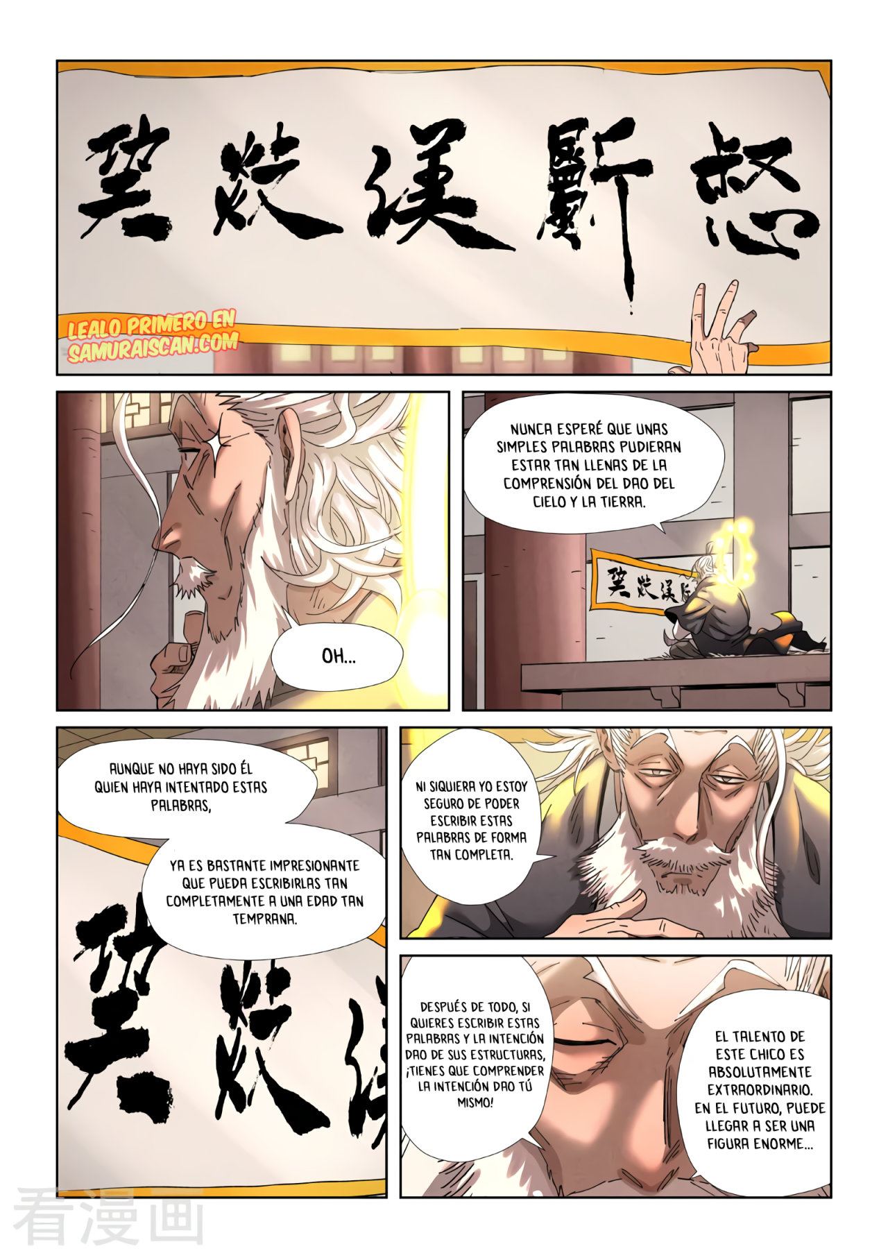 Read Tales of Demons and Gods ES Manga Online