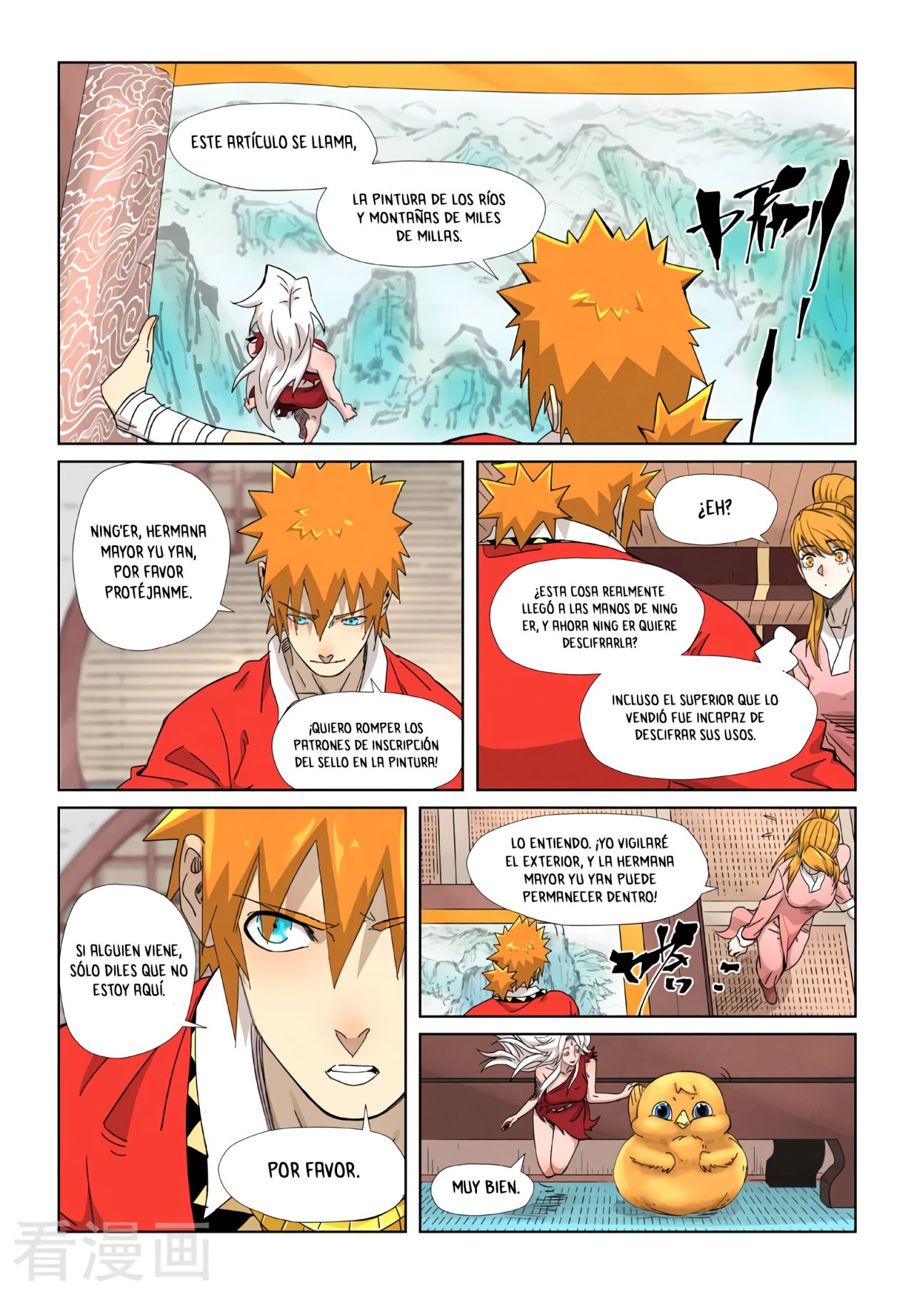 Read Tales of Demons and Gods ES Manga Online