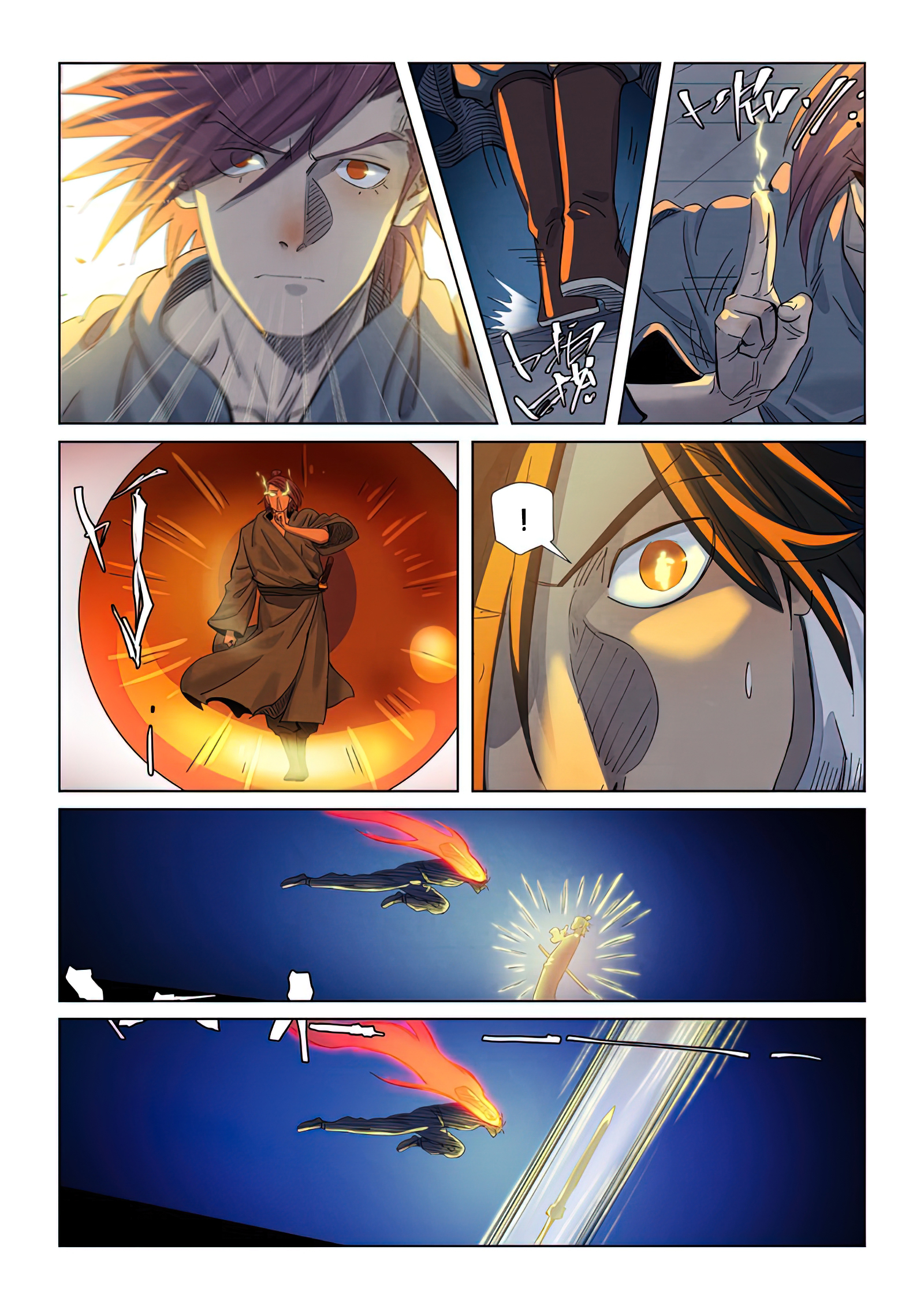 Read Tales of Demons and Gods ES Manga Online