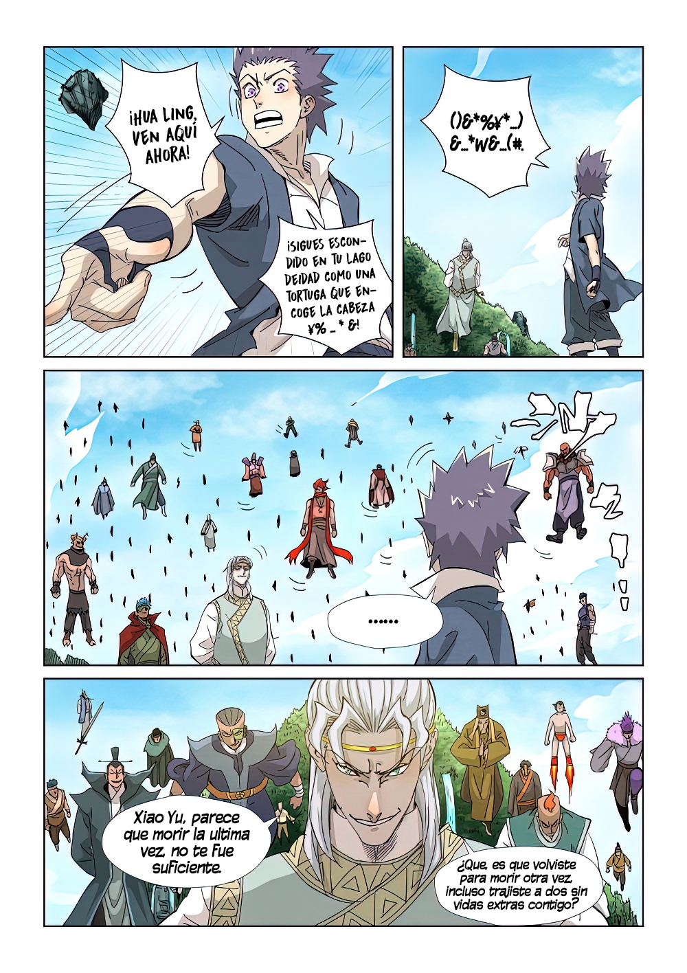 Read Tales of Demons and Gods ES Manga Online