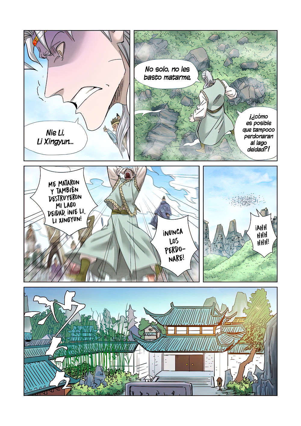 Read Tales of Demons and Gods ES Manga Online