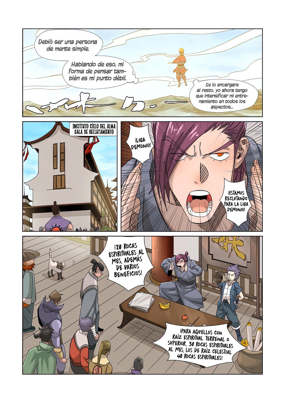 Read Tales of Demons and Gods ES Manga Online