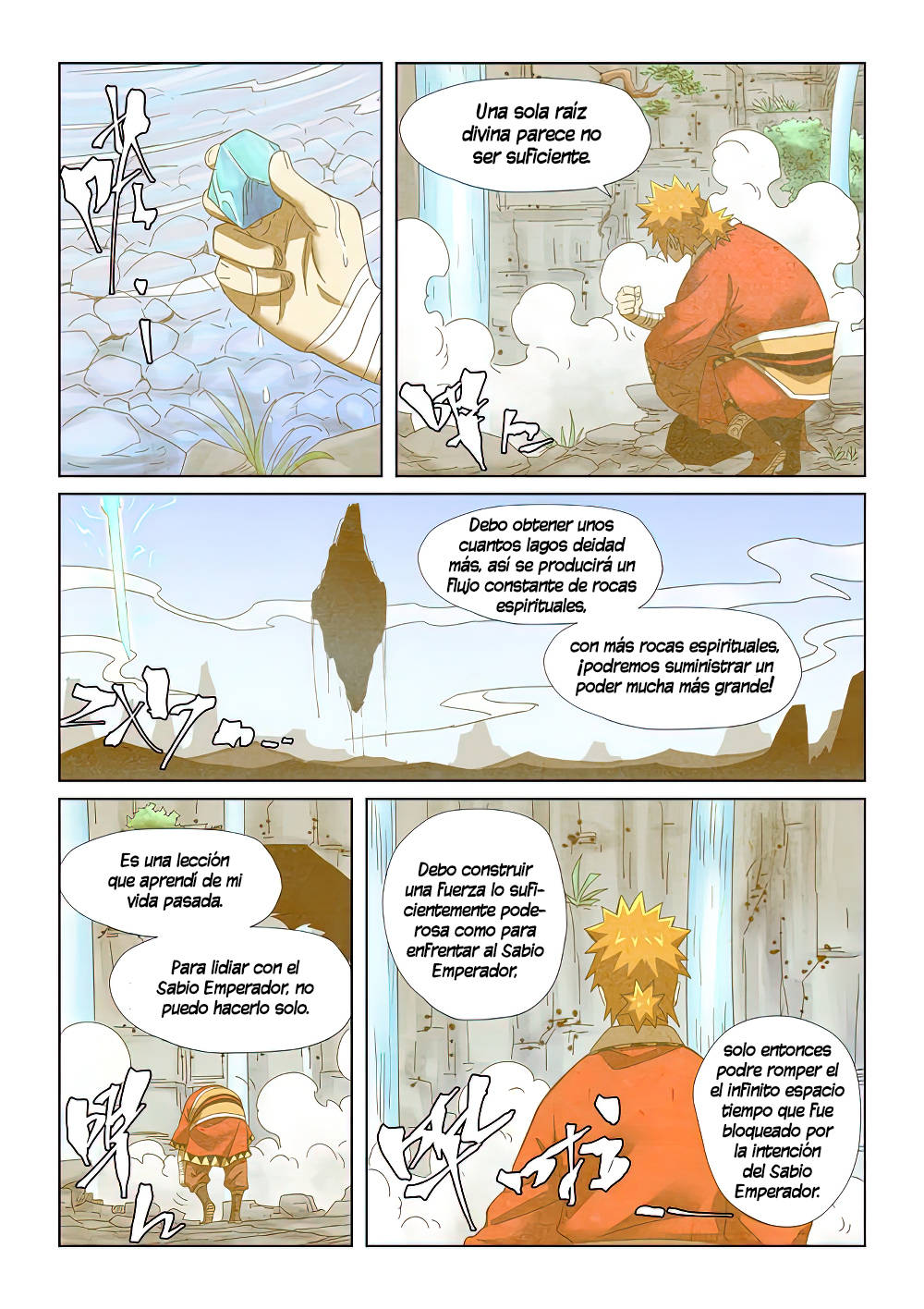 Read Tales of Demons and Gods ES Manga Online