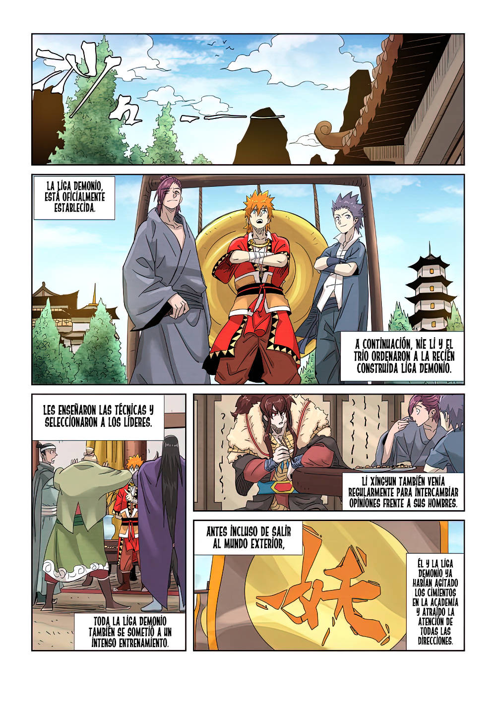 Read Tales of Demons and Gods ES Manga Online