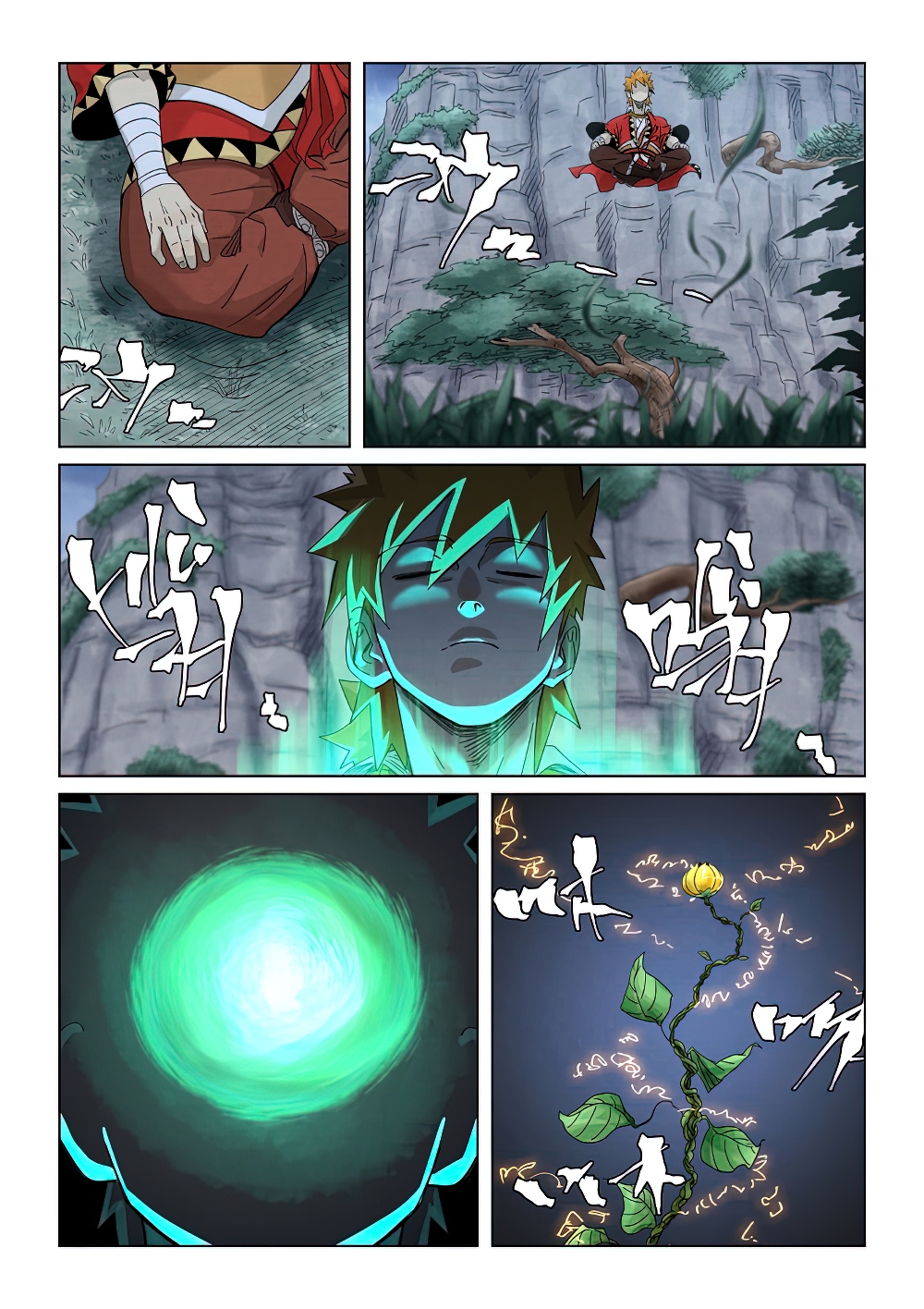 Read Tales of Demons and Gods ES Manga Online