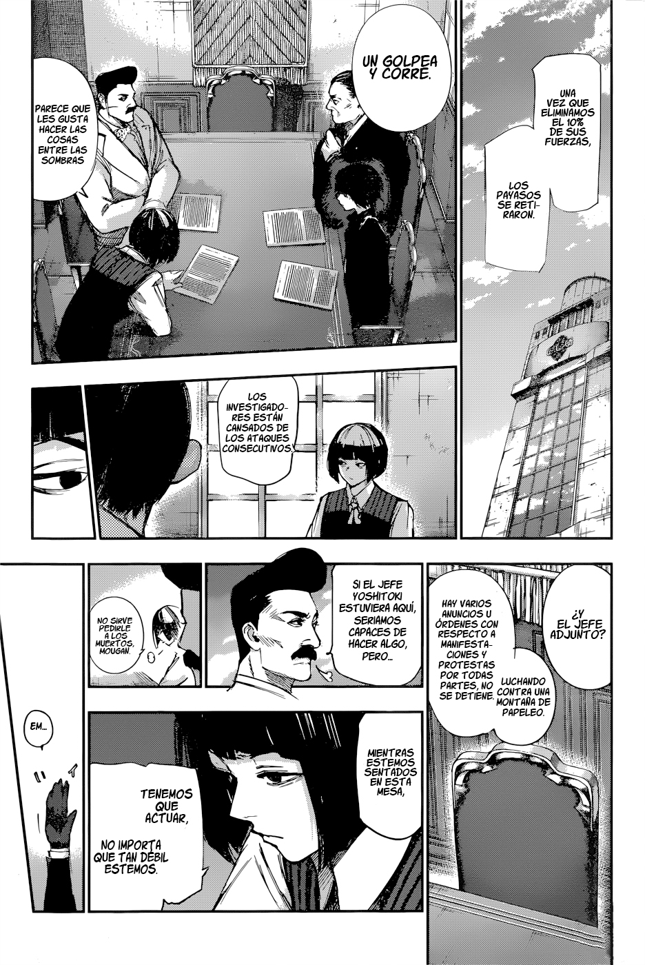 Read Tokyo Ghoul ES Manga Online