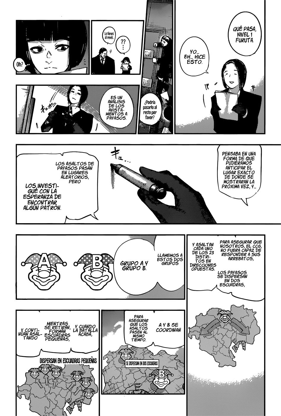 Read Tokyo Ghoul ES Manga Online