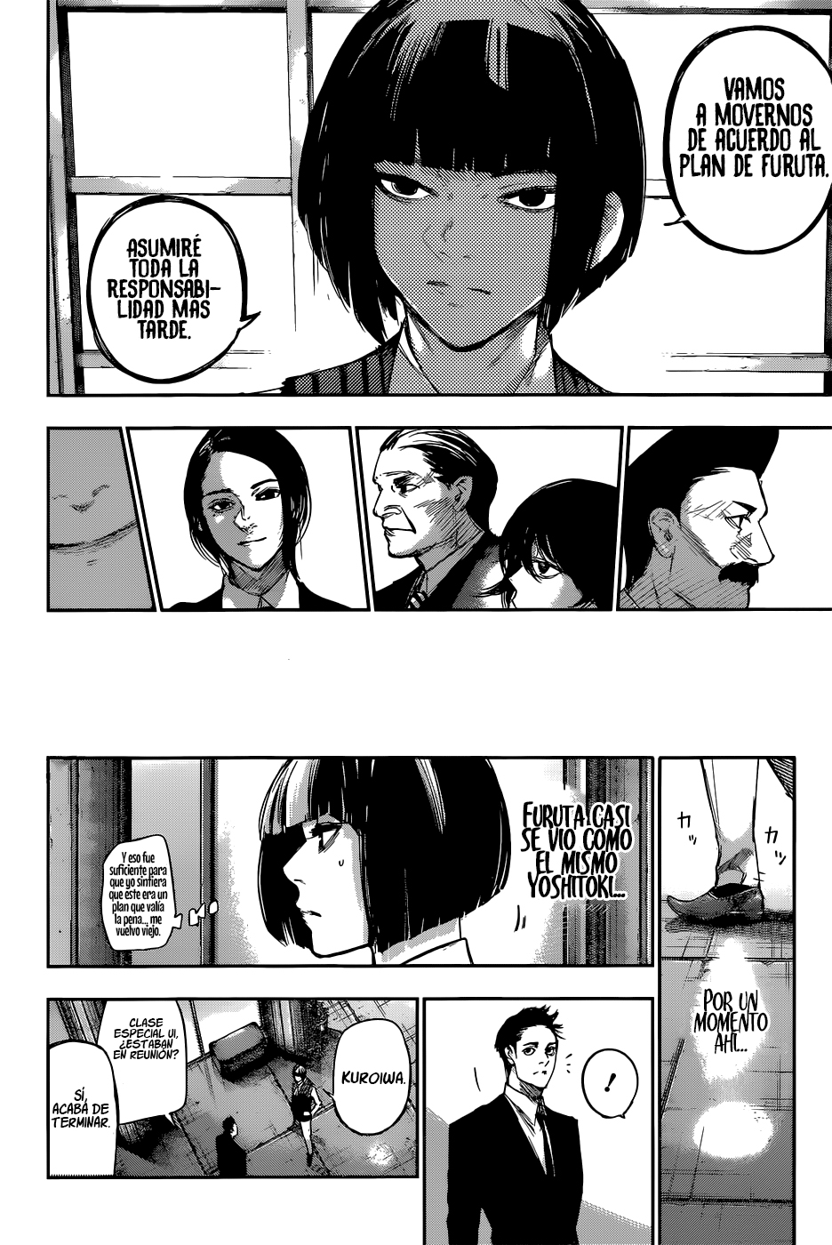 Read Tokyo Ghoul ES Manga Online