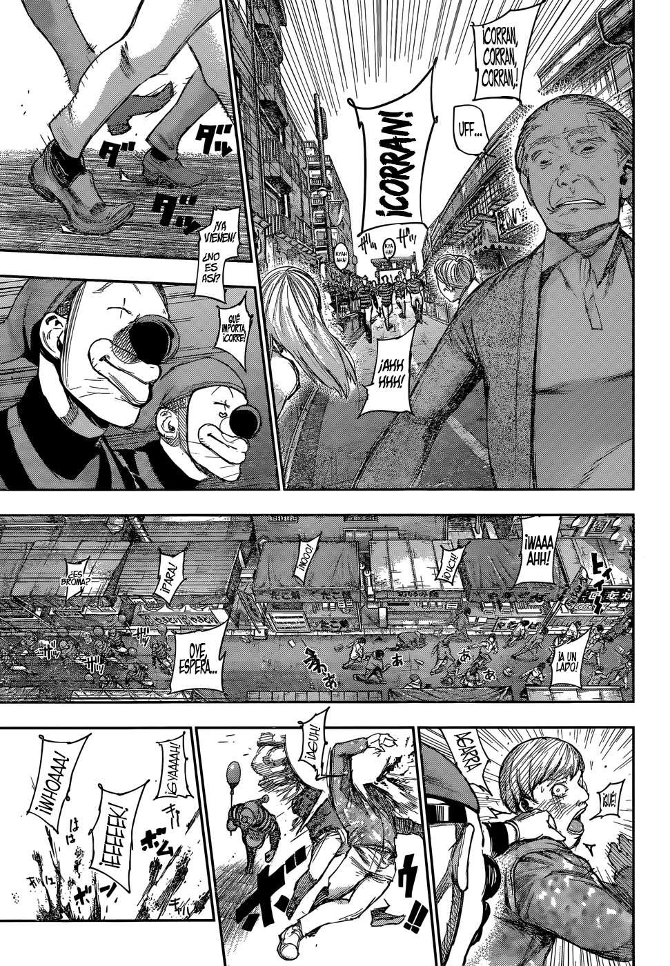 Read Tokyo Ghoul ES Manga Online