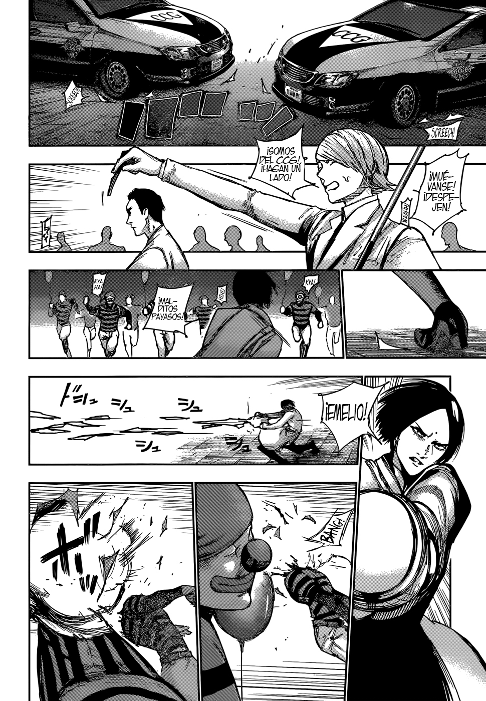 Read Tokyo Ghoul ES Manga Online