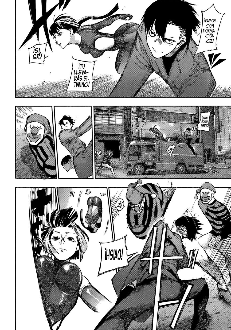 Read Tokyo Ghoul ES Manga Online