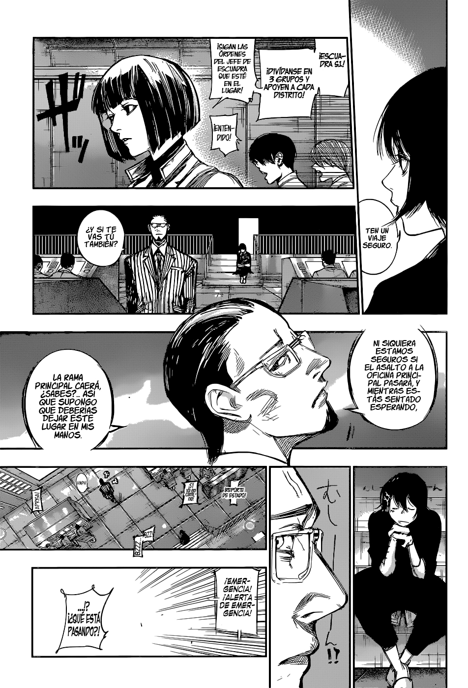 Read Tokyo Ghoul ES Manga Online