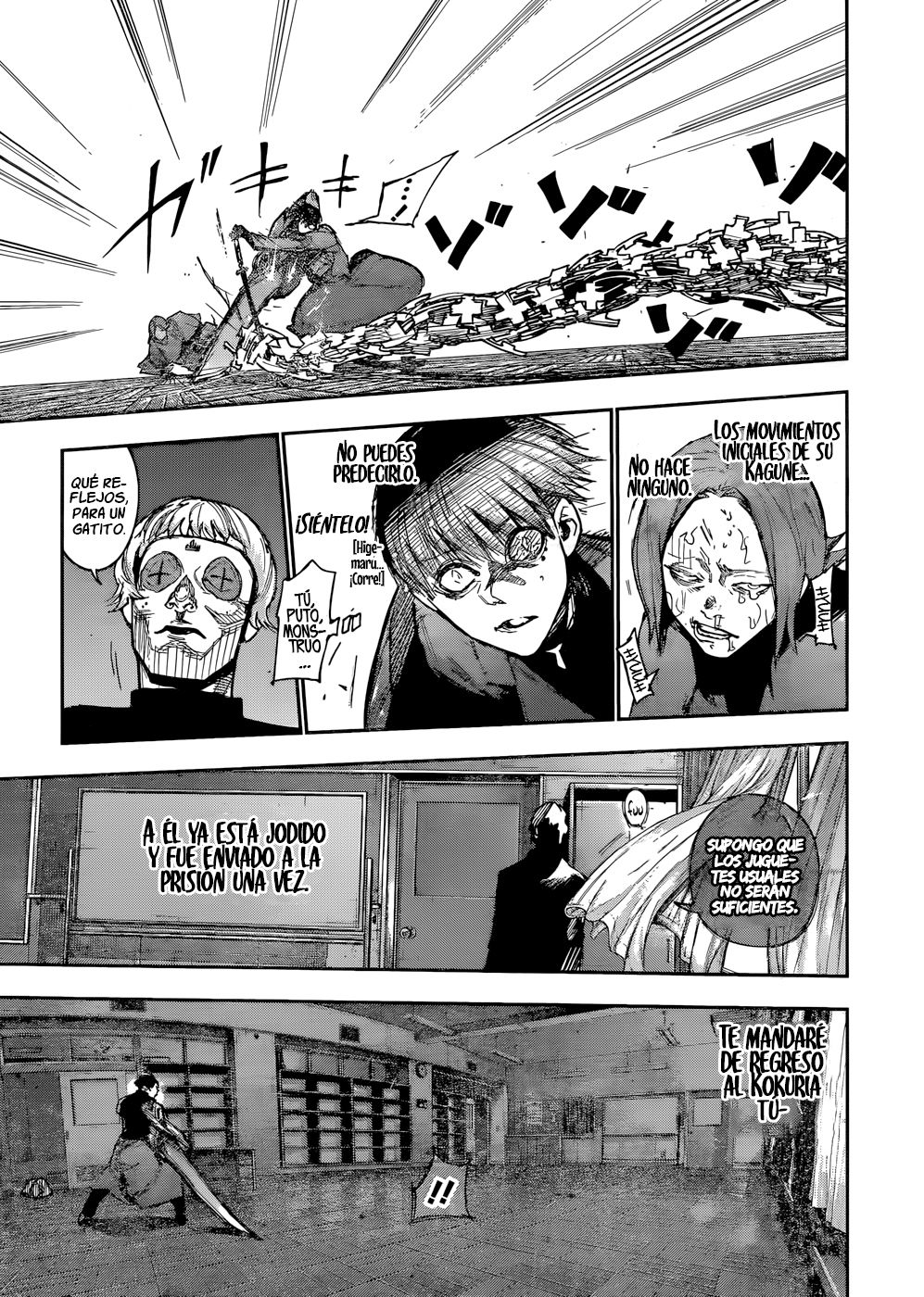 Read Tokyo Ghoul ES Manga Online
