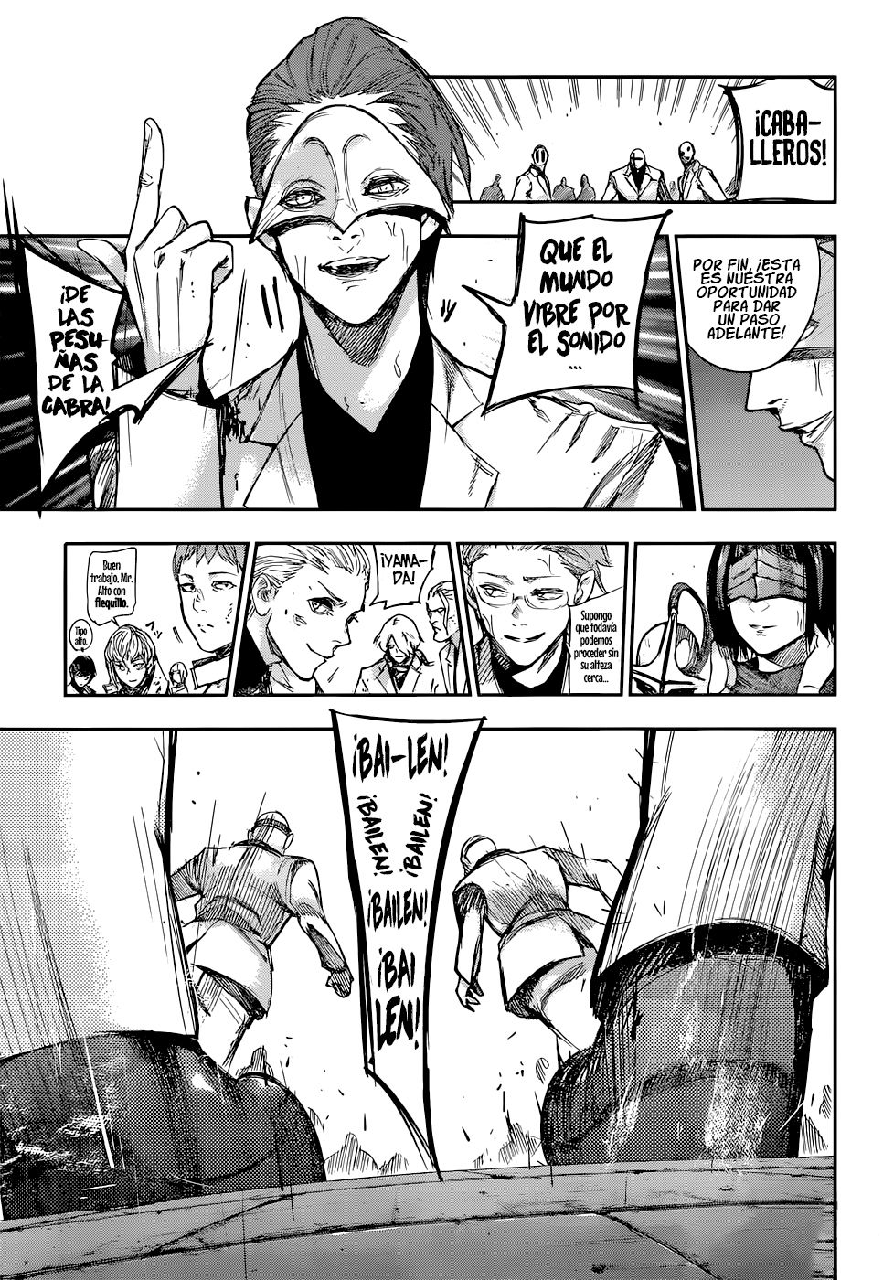 Read Tokyo Ghoul ES Manga Online