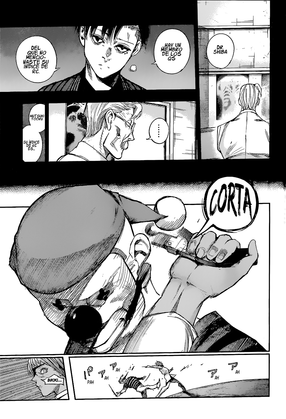 Read Tokyo Ghoul ES Manga Online
