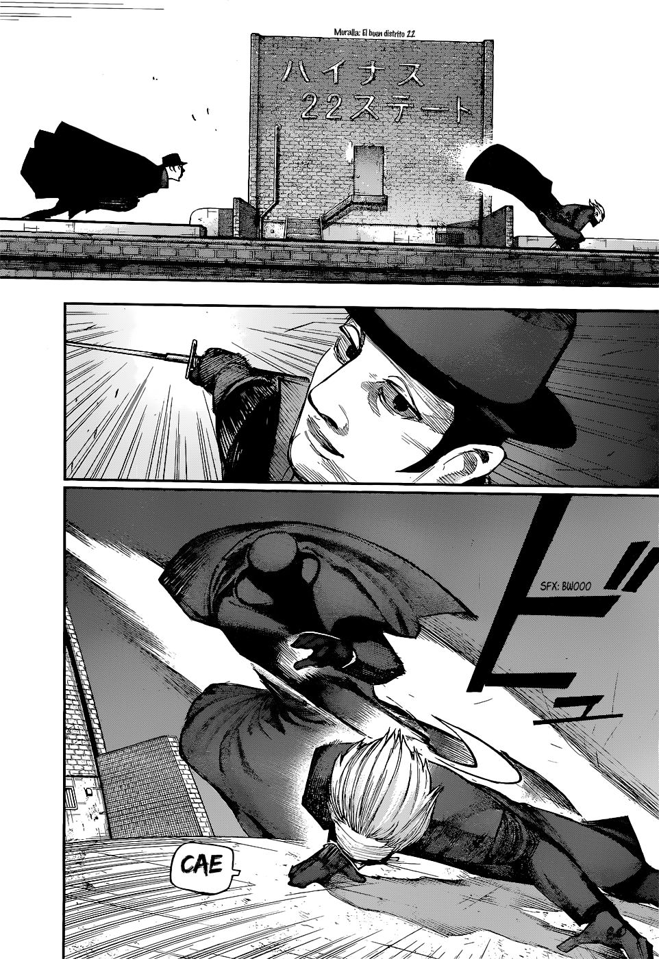Read Tokyo Ghoul ES Manga Online