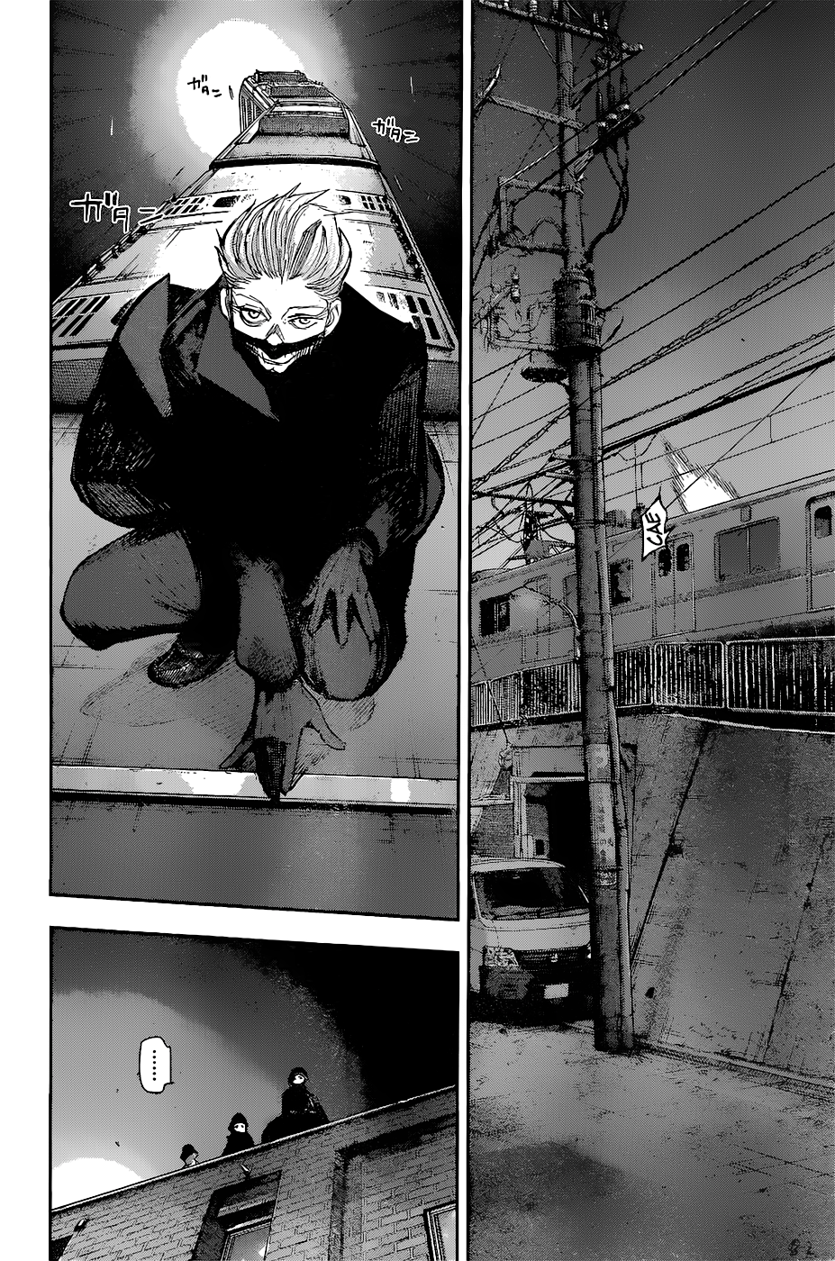 Read Tokyo Ghoul ES Manga Online