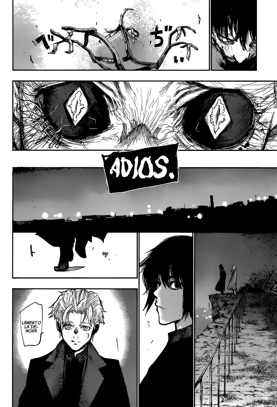 Read Tokyo Ghoul ES Manga Online