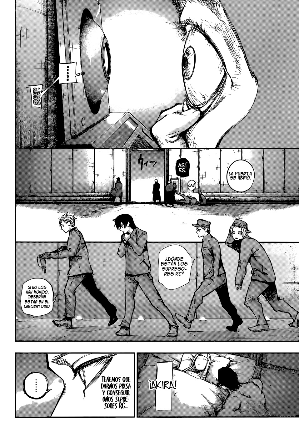 Read Tokyo Ghoul ES Manga Online