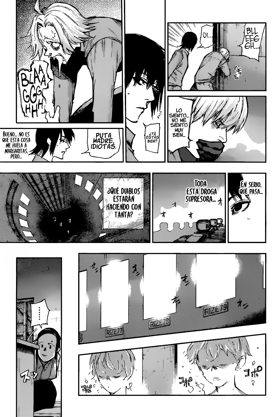 Read Tokyo Ghoul ES Manga Online
