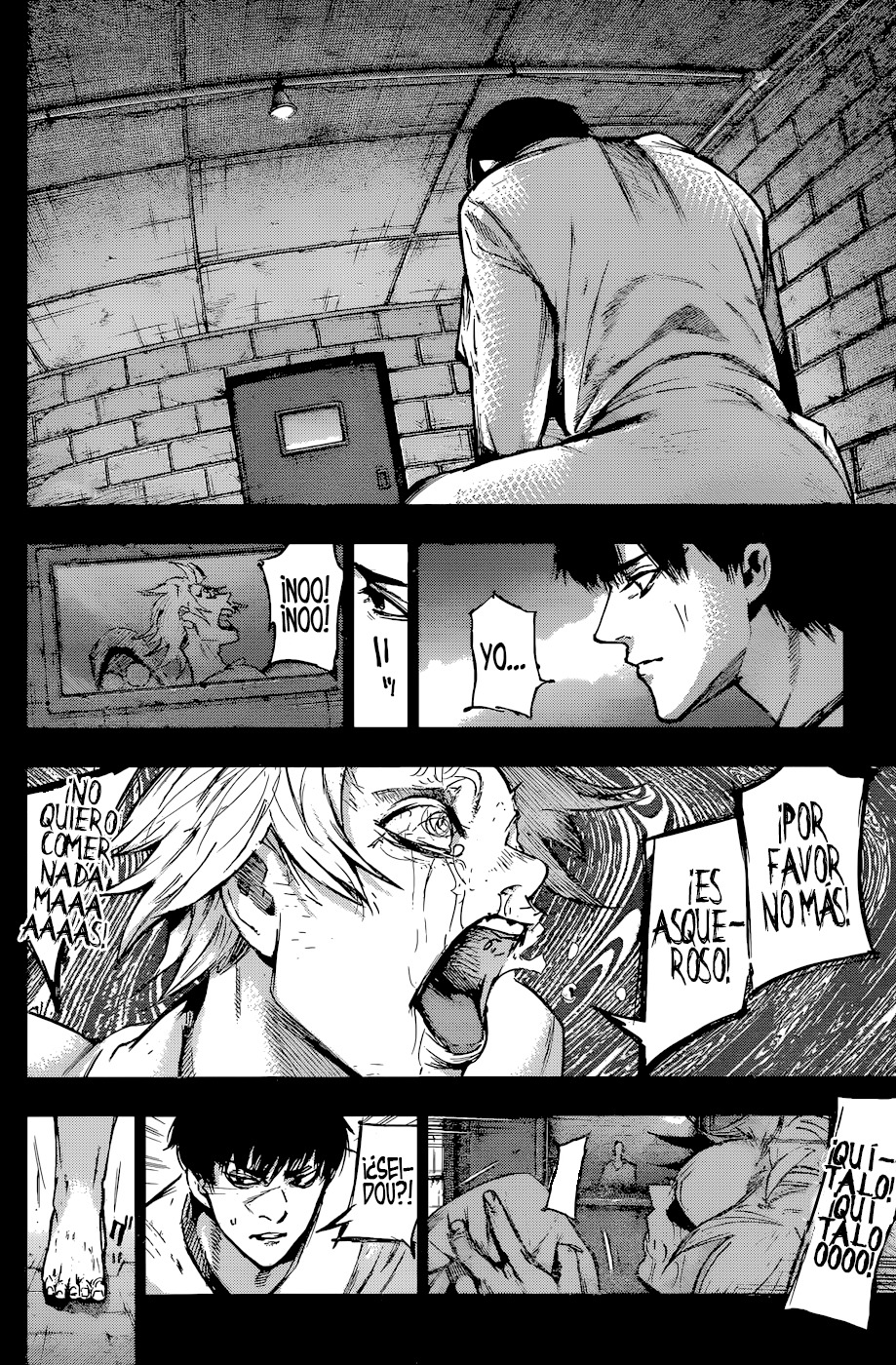 Read Tokyo Ghoul ES Manga Online